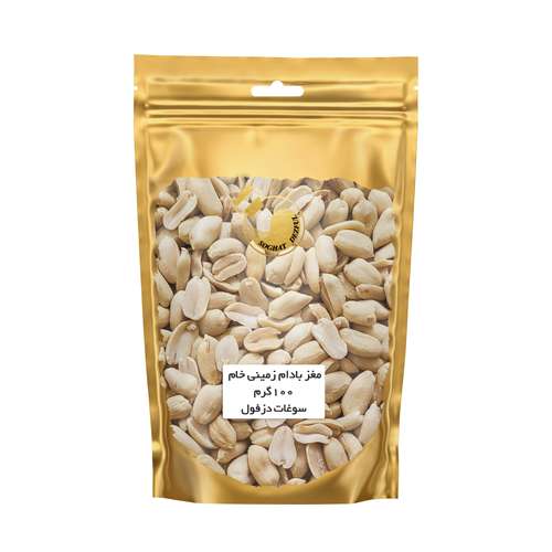 مغز بادام زمینی خام سوغات دزفول - 100 گرم