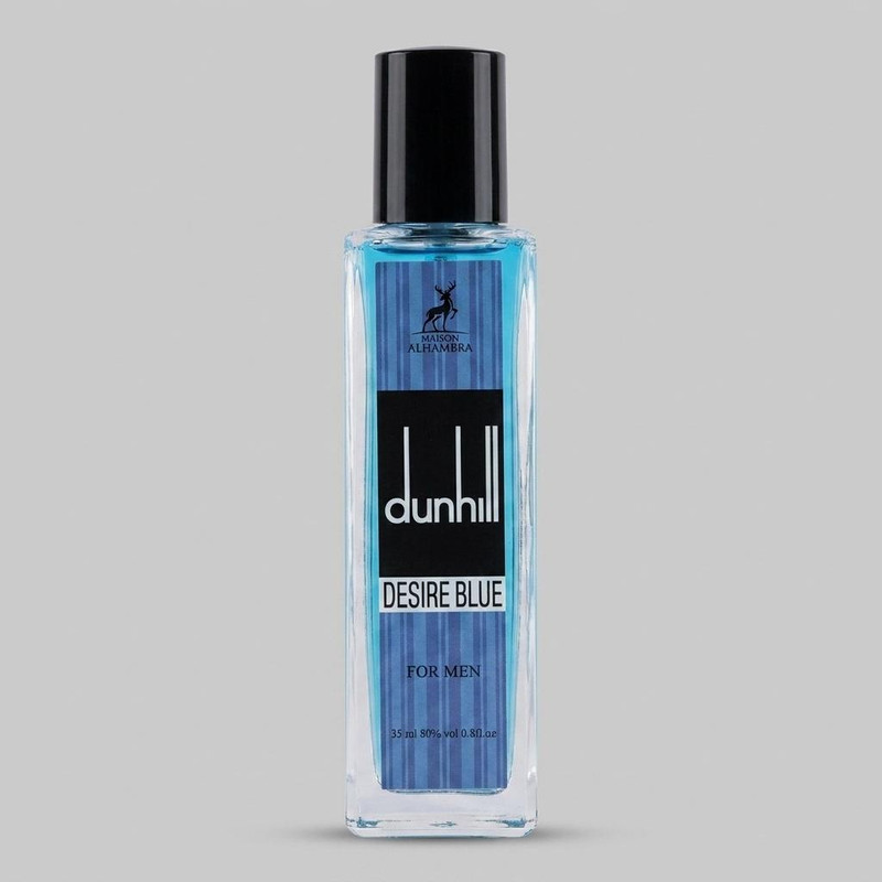 عطر جیبی الحمبرا مدل Dunhill Desire Blue حجم 35 میلی لیتر