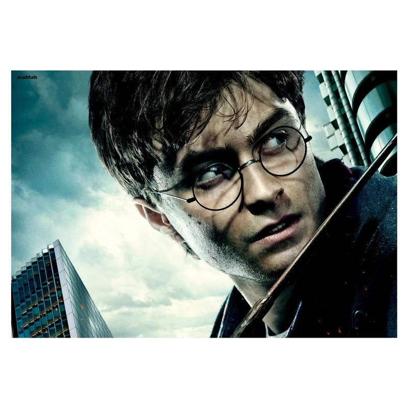 پوستر ماهتاب مدل هری پاتر Harry Potter کد 2568