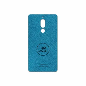 MAHOOT BL-MAH Cover Sticker for Hyundai Seoul Mix