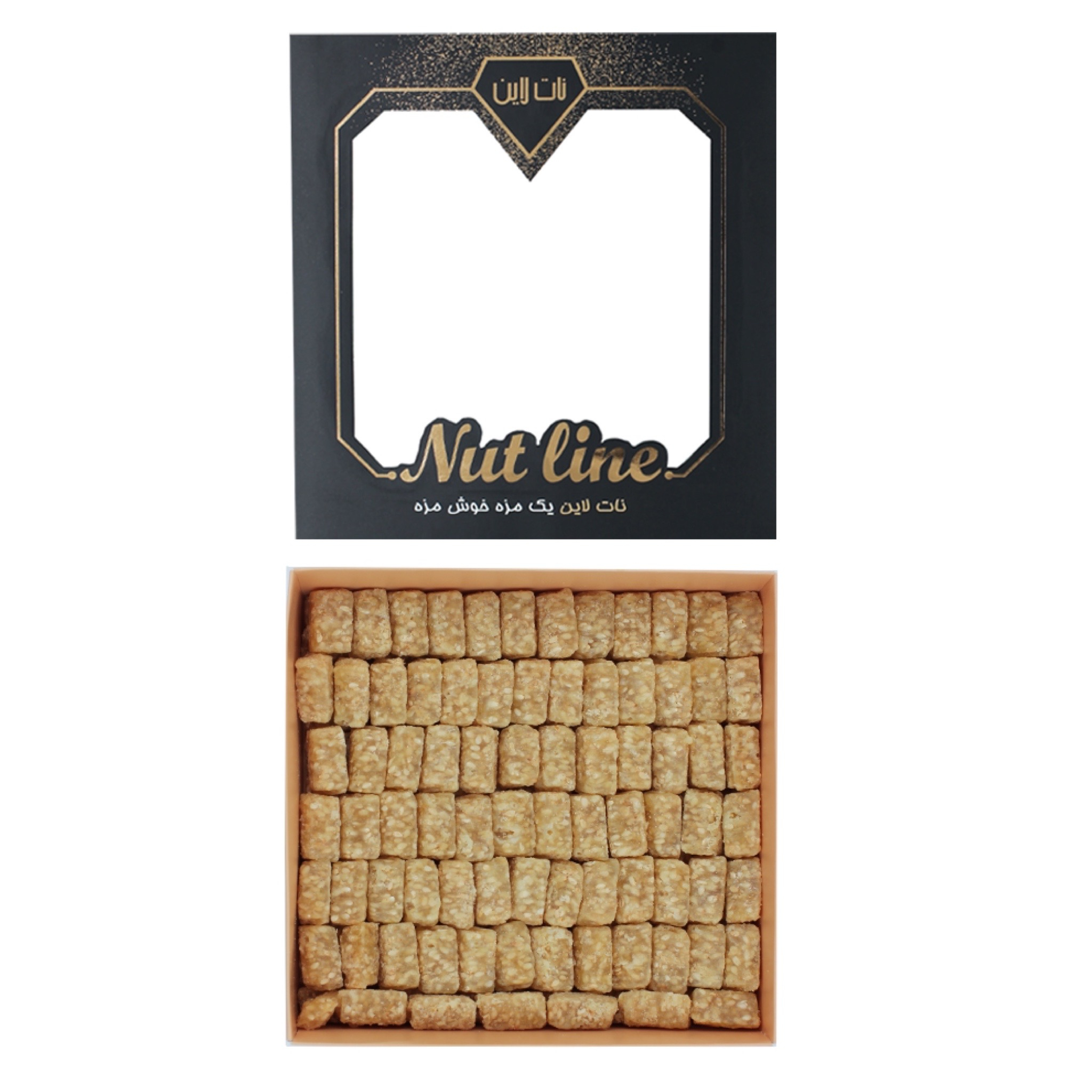 آبنبات قیچی پُرکنجد نات لاین - 475 گرم