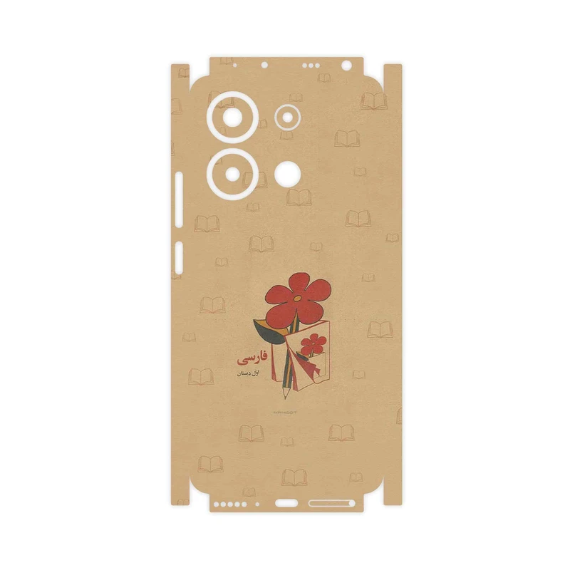 برچسب پوششی ماهوت مدل Persian book Nostalgia-FullSkin مناسب برای گوشی موبایل شیائومی Redmi Note 13 4G