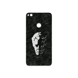 MAHOOT Ahmad-Shamlou Cover Sticker for Honor 8 Lite