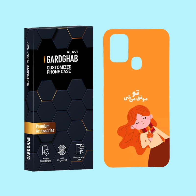 کاور گارد قاب علوی مدل دخترانه مناسب برای گوشی موبایل سامسونگ Galaxy M31