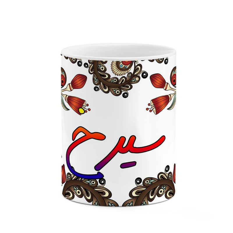 ماگ کاکتی مدل اسم سیرخ طرح سنتی گل و بته کد mgh45712