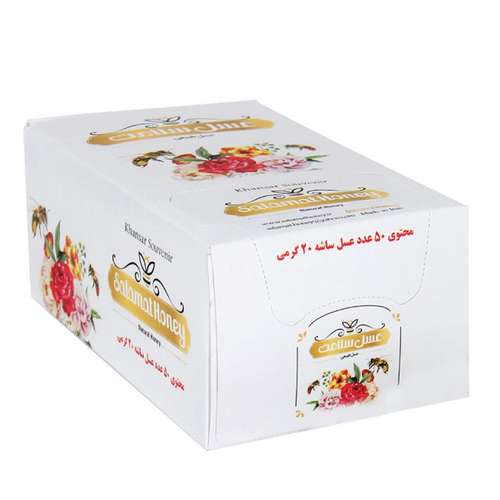 عسل ساشه سلامت - 20 گرم  بسته 50 عددی