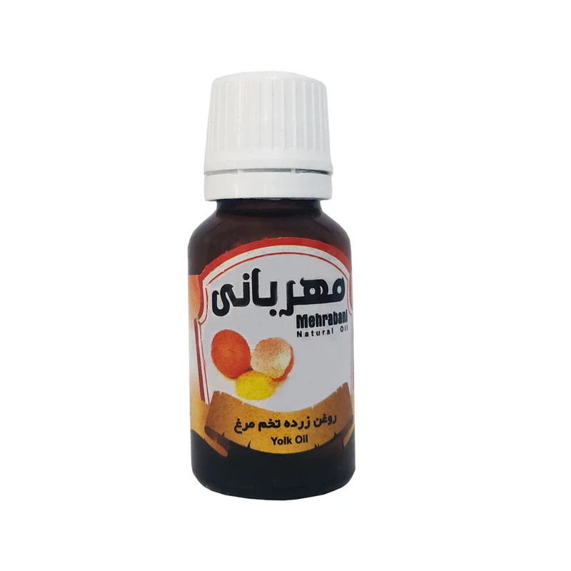 روغن بدن مهربانی مدل زرده تخم مرغ کد RBM-ZT مناسب برای انواع پوست حجم 18 میلی لیتر