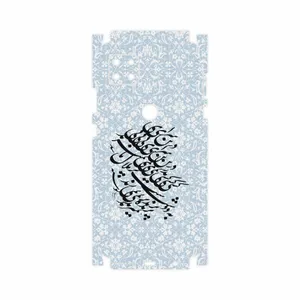 MAHOOT Nastaliq-4-FullSkin Cover Sticker for Motorola MOTO G 5G