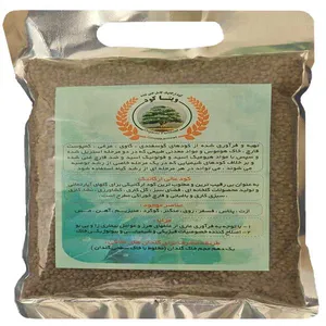 کود گیاهان آپارتمانی ویتا کود مدل 123 وزن 700 گرم