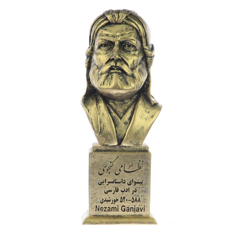 تندیس یادمان طرح نظامی گنجوی کد S168-1