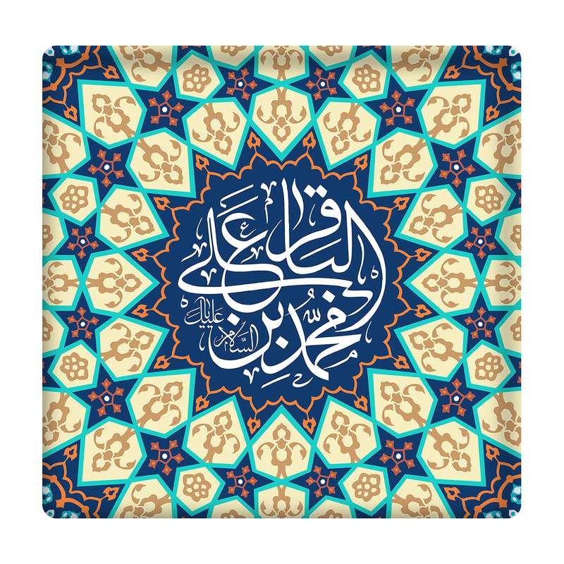  کاشی مدل امام باقر km10 کد 198