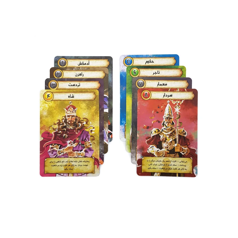 عکس شماره 10 : بازی فکری هوپا مدل دژ