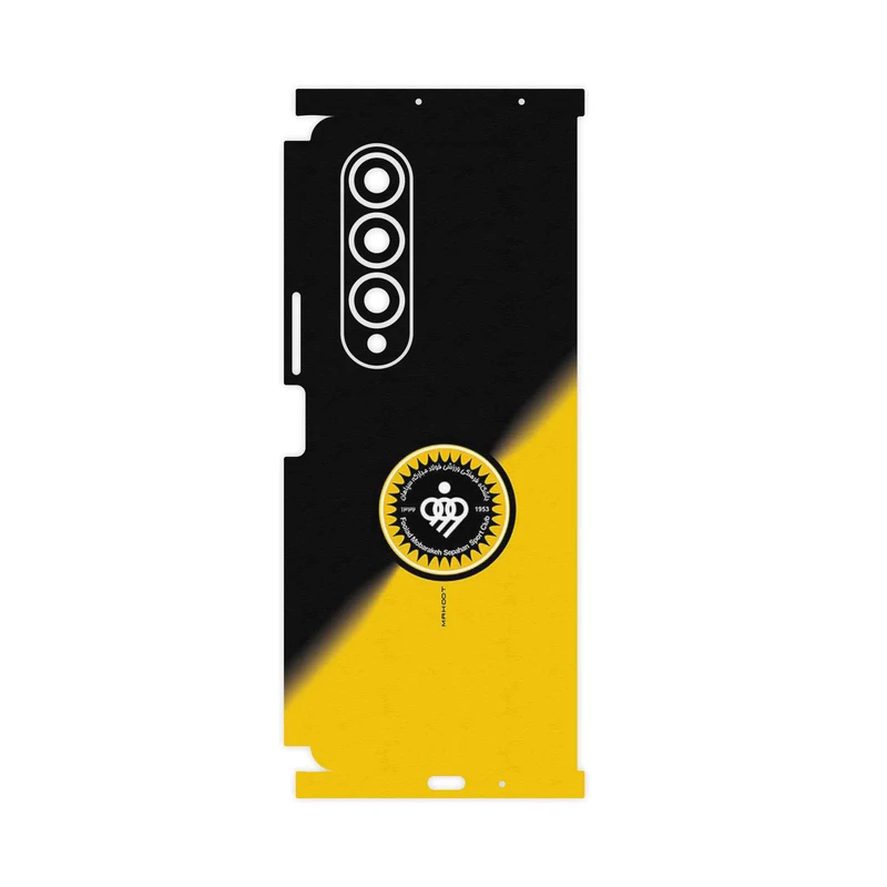 برچسب پوششی ماهوت مدل Sepahan-FullSkin مناسب برای گوشی موبایل سامسونگ Galaxy Z Fold4