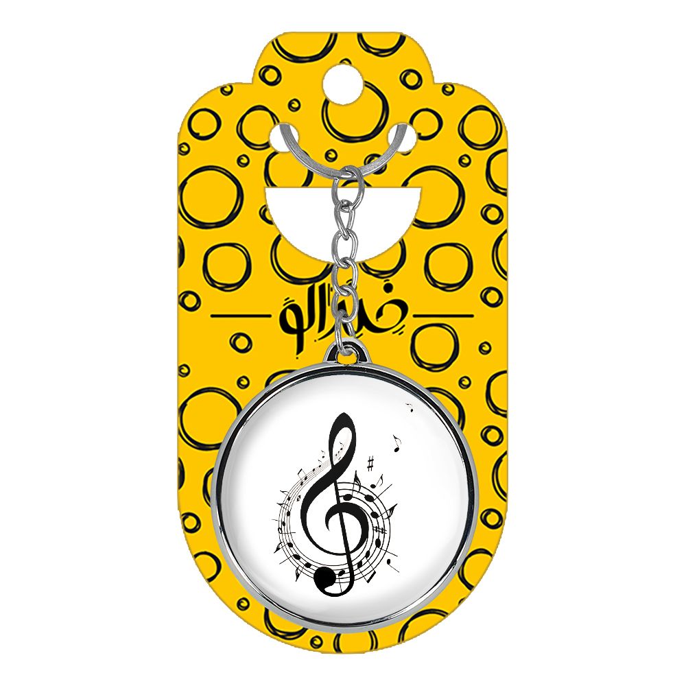 جاکلیدی خندالو طرح کلید سل مدل دوطرفه کد 60186018 -  - 4