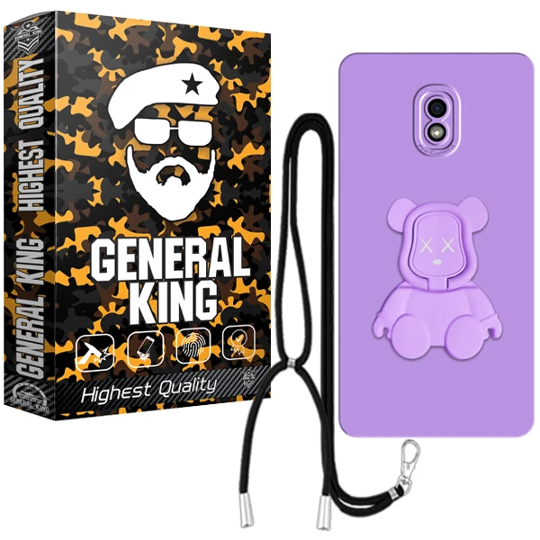  کاور ژنرال کینگ مدل YB-HLD-21 مناسب برای گوشی موبایل سامسونگ Galaxy J5 Pro به همراه بند آویز