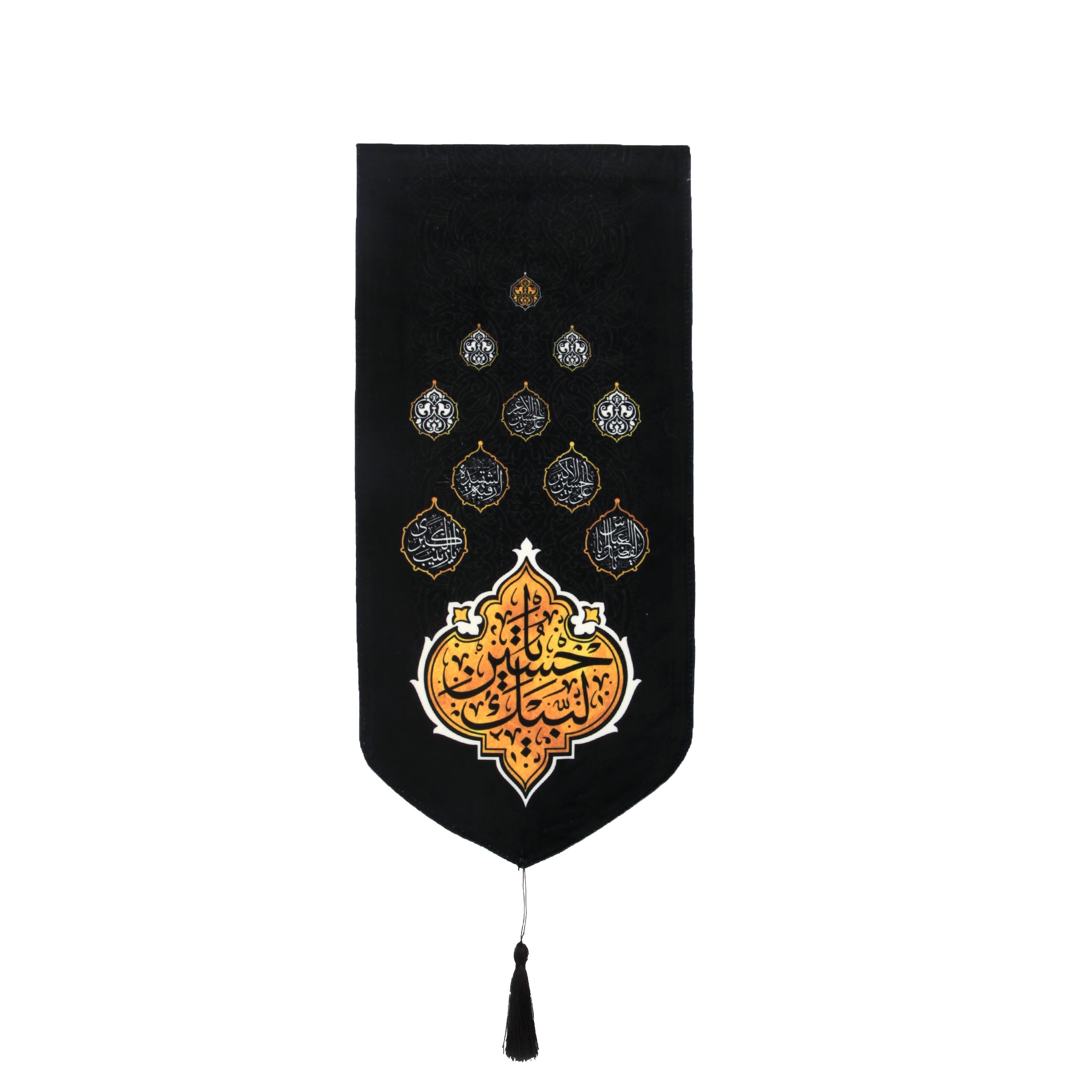 پرچم مدل عزاداری محرم لبیک یا حسین کد 40001169