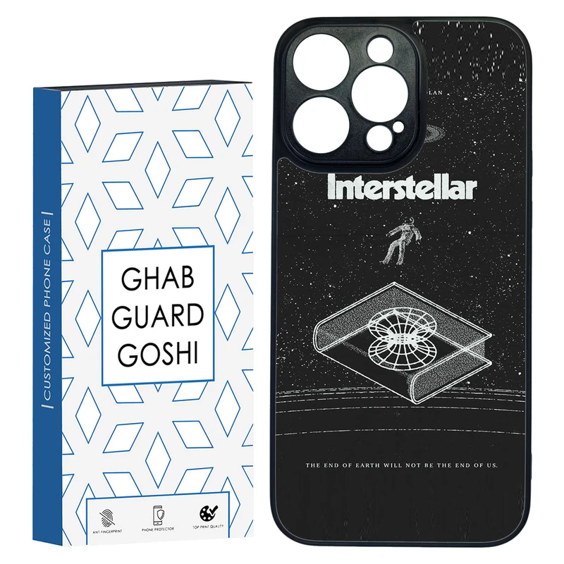 کاور قاب گارد گوشی طرح interstellar کد TPU-230 مناسب برای گوشی موبایل اپل Iphone 14 PRO MAX
