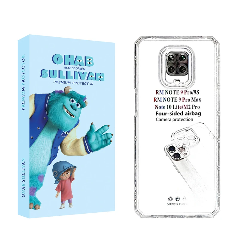   کاور قاب سالیوان مدل JELL مناسب برای گوشی موبایل شیائومی Redmi Note 9S