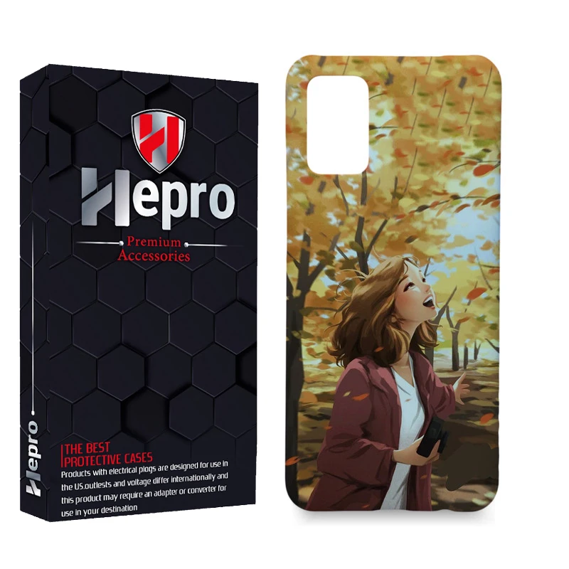 کاور هپرو مدل MC مناسب برای گوشی موبایل سامسونگ Galaxy A02S