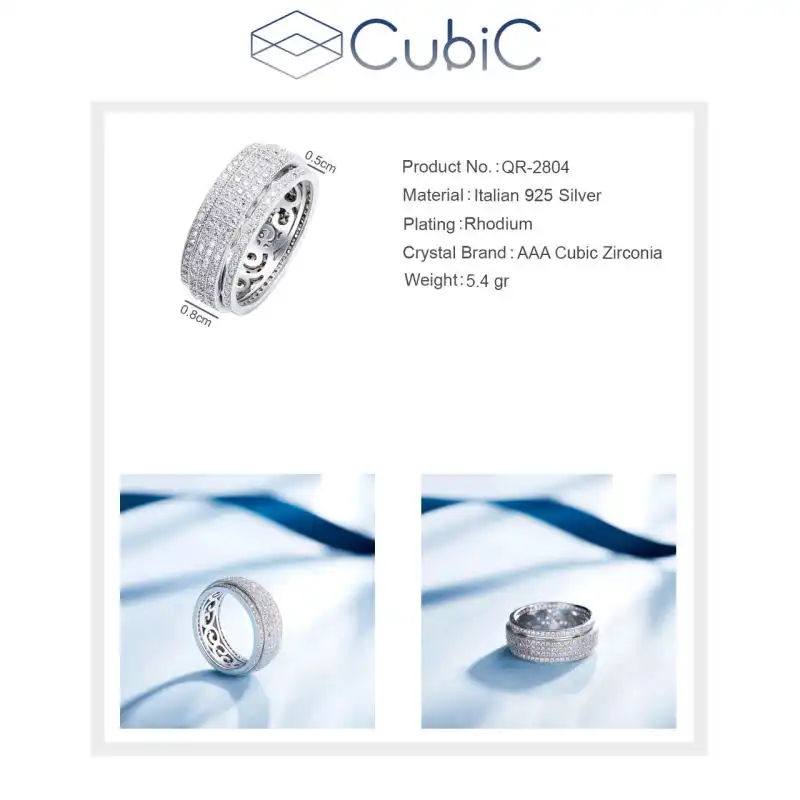 انگشتر نقره زنانه کوبیک مدل QR-2804-12