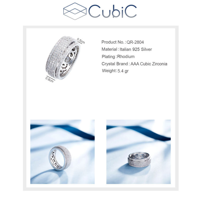 انگشتر نقره زنانه کوبیک مدل QR-2804-12