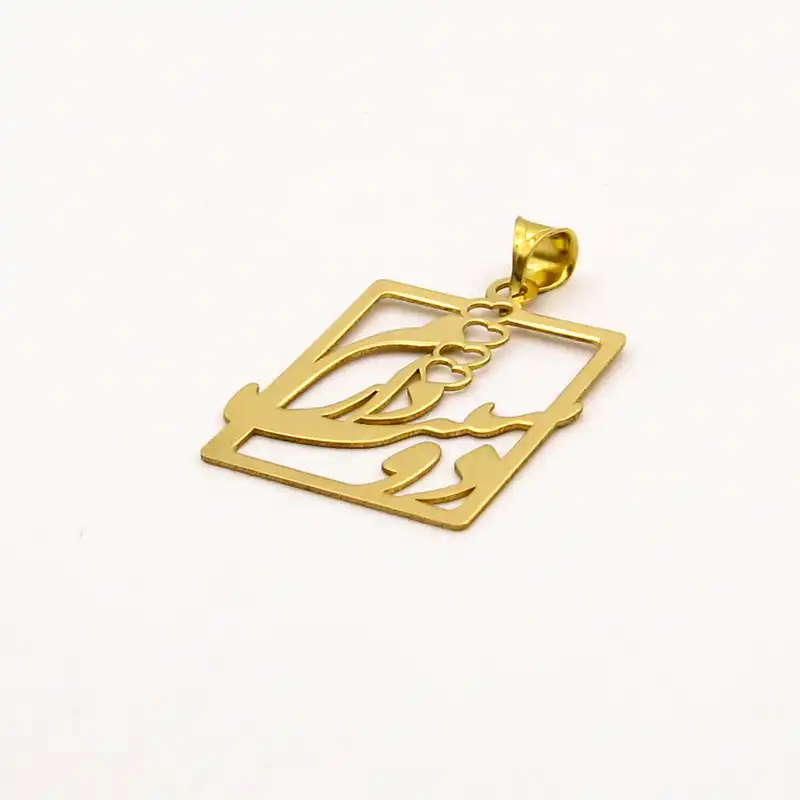 گردنبند طلا 18 عیار زنانه کاپانی طرح دوستت دارم کد KN037