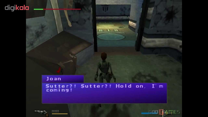 بازی VIRUS مخصوص ps1