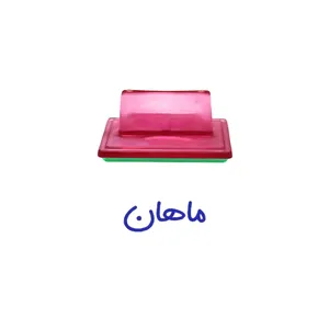 مهر حس آمیزی مدل حنا طرح ماهان