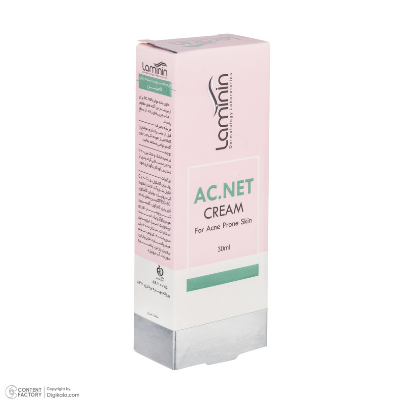 کرم ضد جوش لامینین مدل آک نت مناسب پوست مستعد جوش حجم 30 میلی لیتر کرم ضد جوش لامینین مدل آک نت مناسب پوست مستعد جوش حجم 30 میلی لیتر