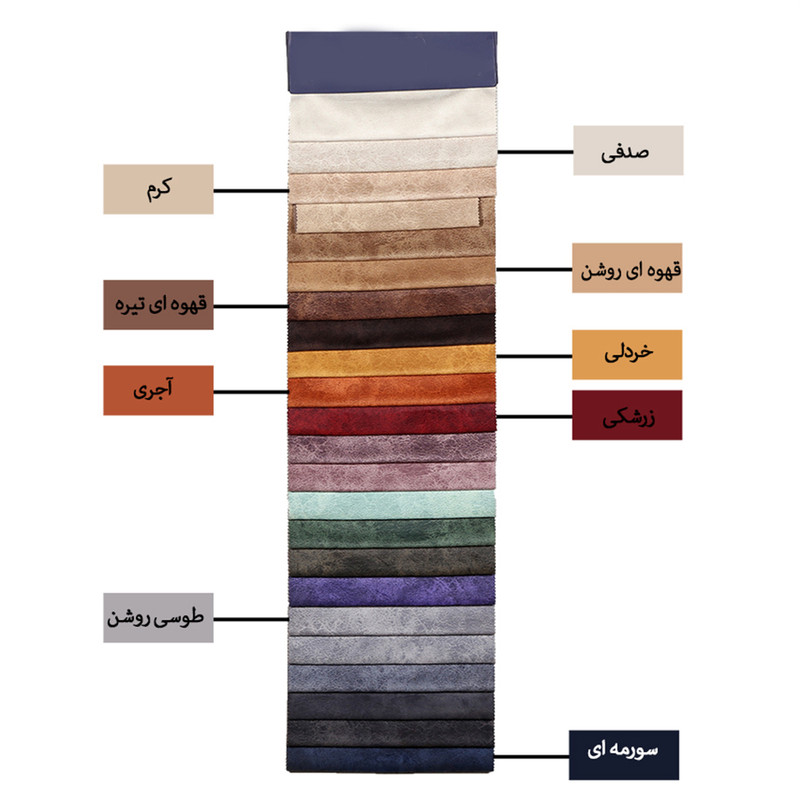 مبل تختخواب شو یک نفره مدل پانیذ