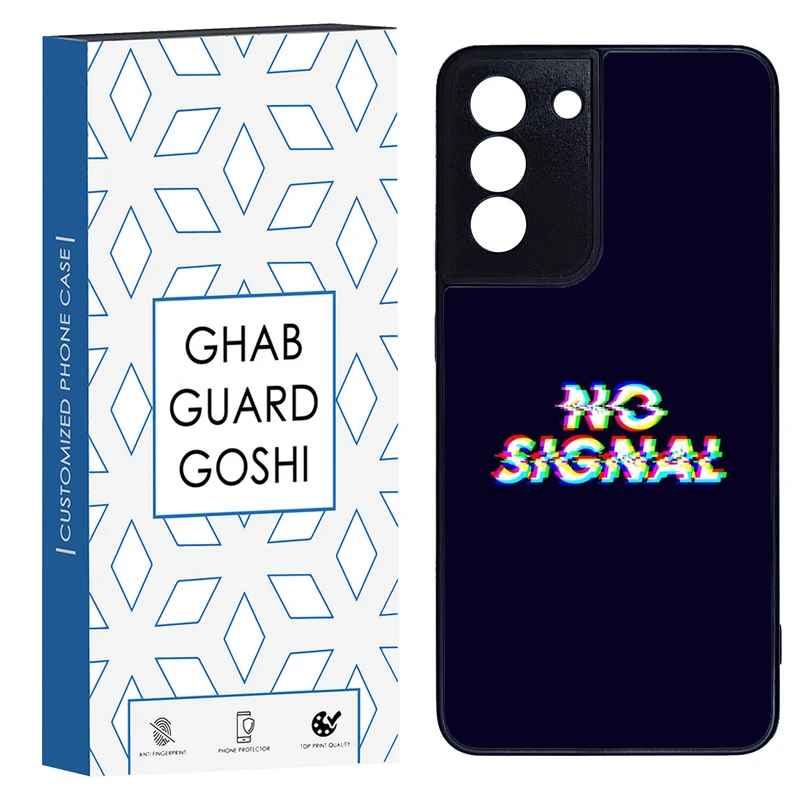 کاور قاب گارد گوشی طرح no signal کد TPU-193 مناسب برای گوشی موبایل سامسونگ Galaxy S21 fe