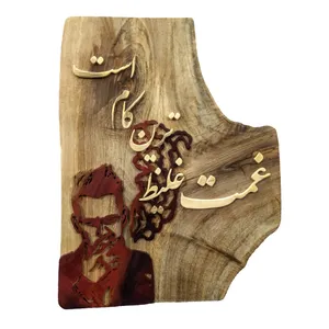 تابلو معرق کد IH 003 