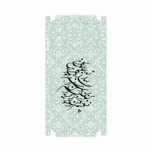 MAHOOT Nastaliq-3-FullSkin Cover Sticker for Samsung Galaxy A02