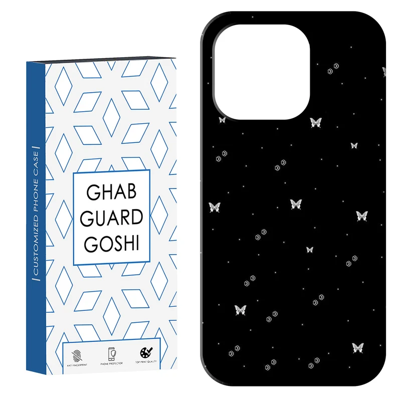 کاور قاب گارد گوشی طرح پروانه ریز کد Dimo-858 مناسب برای گوشی موبایل اپل  IPHONE 15 PRO 