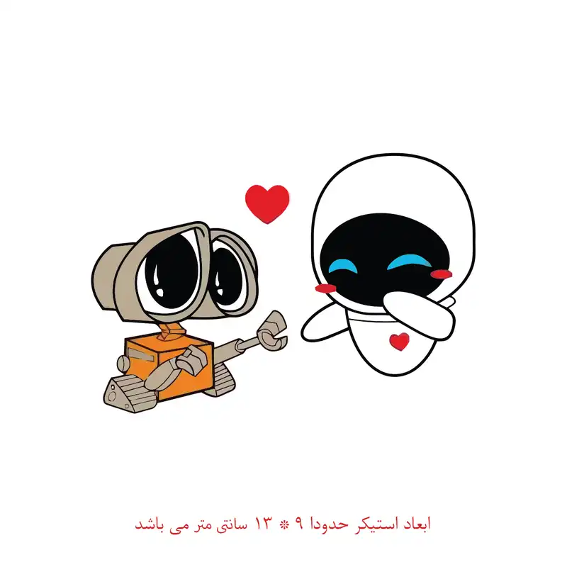 برچسب لپ تاپ طرح وال ای کد 1832