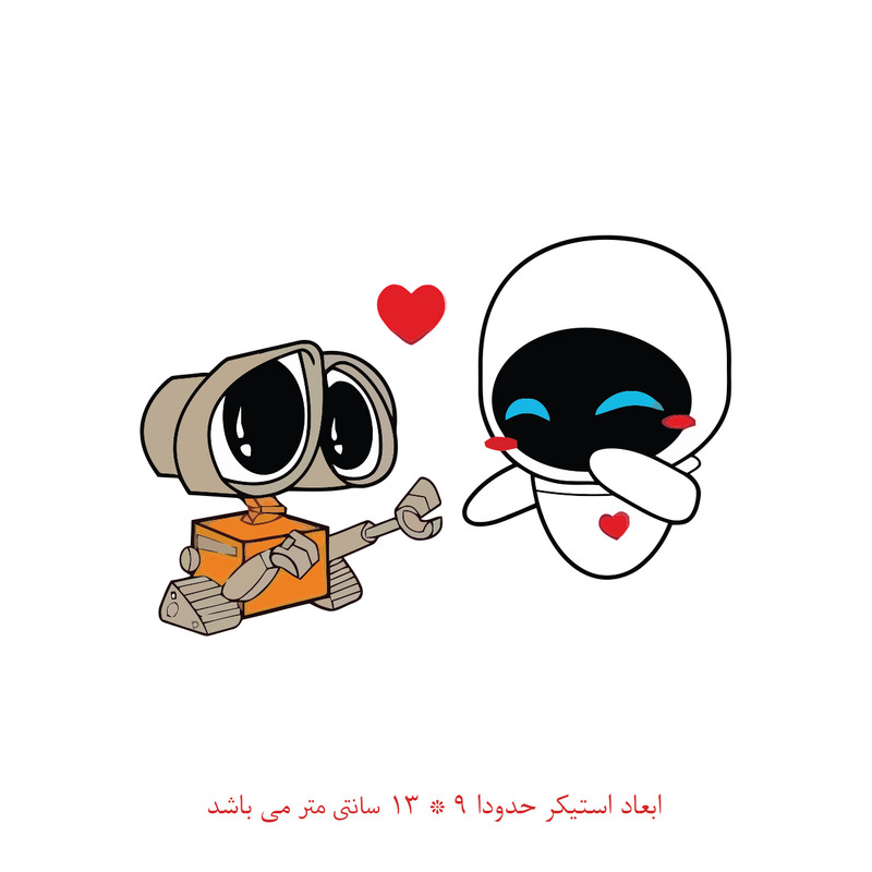 برچسب لپ تاپ طرح وال ای کد 1832