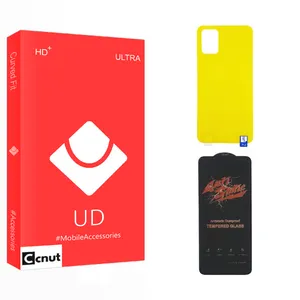 Coconut UD Screen Protector For Samsung a71 With Back Protector