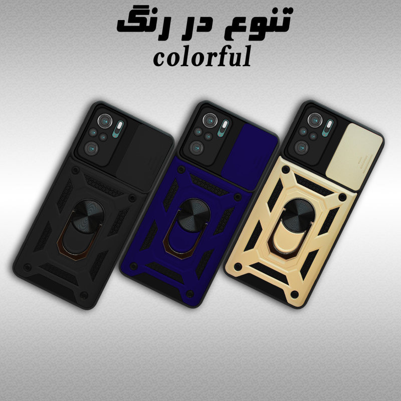 کاور سهند مدل DE/L-01 مناسب برای گوشی موبایل شیائومی Poco M5S