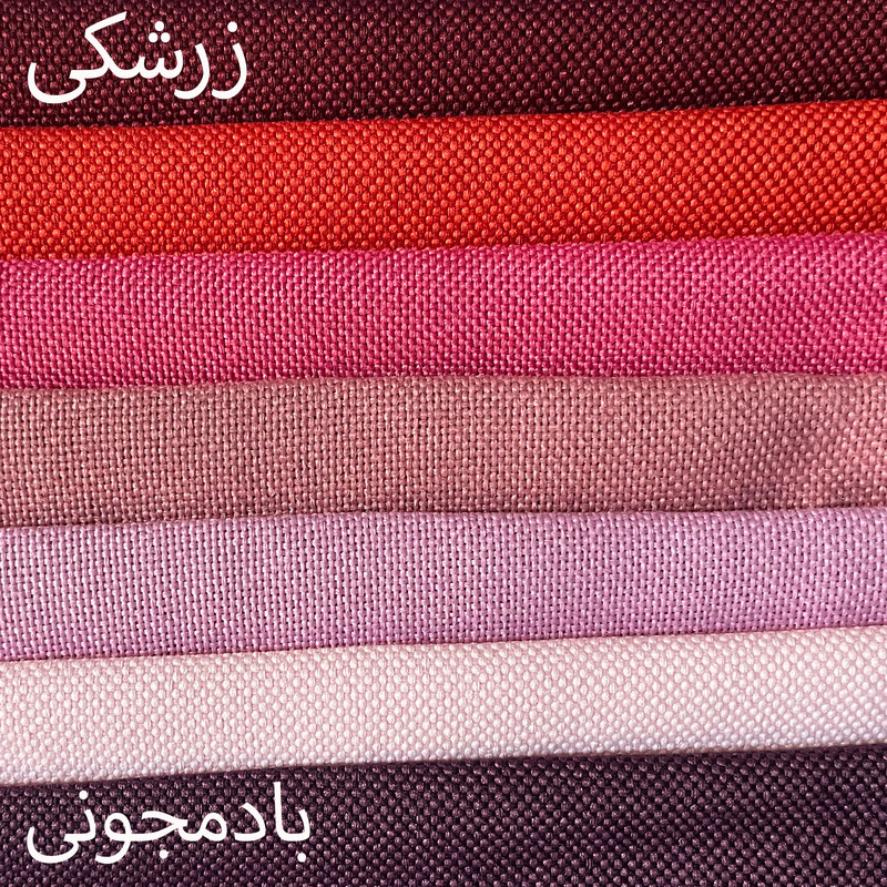 پرده مدل پانچ گونی بافت ریزبافت سایز 150x280 سانتی متر