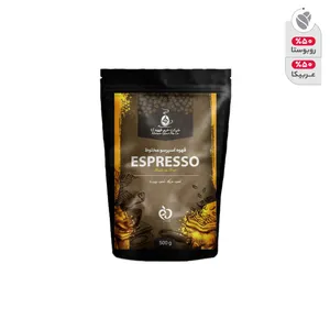 پودر قهوه فرانسه خرم قهوه اتا - 500 گرم