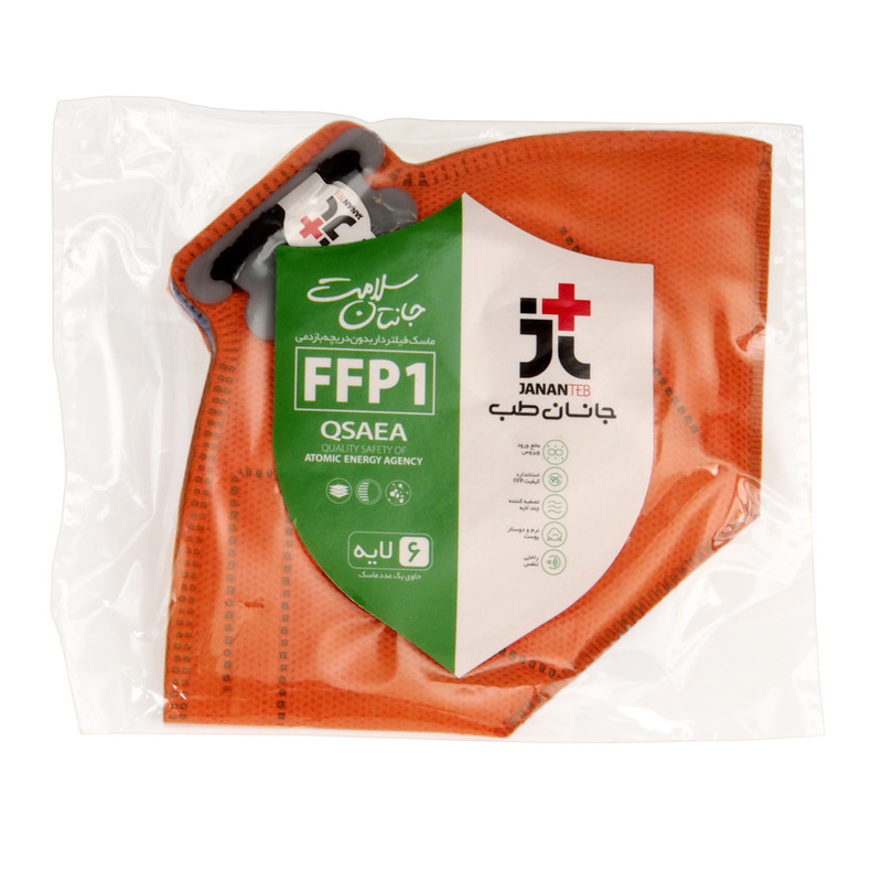ماسک تنفسی جانان طب مدل FFP1 فیلتردار بدون دریچه بازدمی 6 لایه ماسک تنفسی جانان طب مدل FFP1 فیلتردار بدون دریچه بازدمی 6 لایه