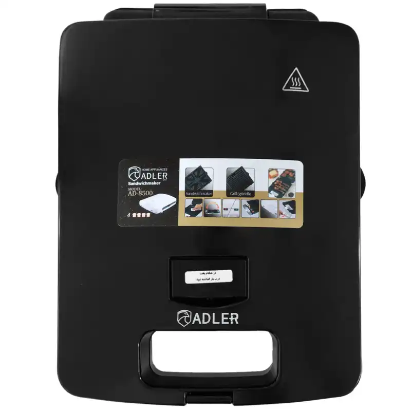 ساندویچ ساز ادلر پلاس مدل AD.8500