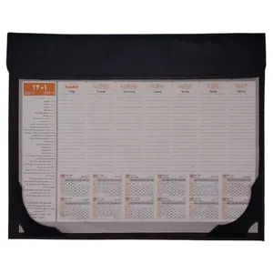  تقویم رومیزی سال 1401مدل CH-T کد 01 