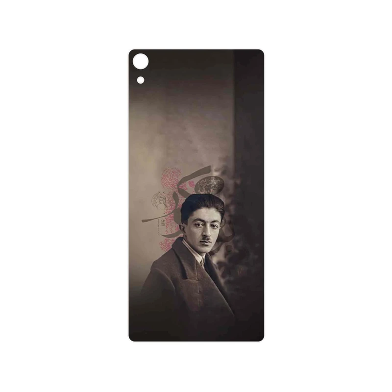 برچسب پوششی ماهوت مدل Sadegh Hedayat مناسب برای گوشی موبایل سونی Xperia XA Ultra