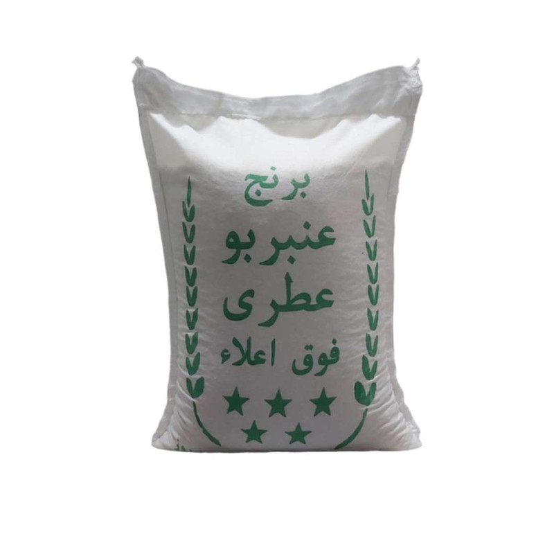 برنج عنبربو خوزستان - 5 کیلوگرم