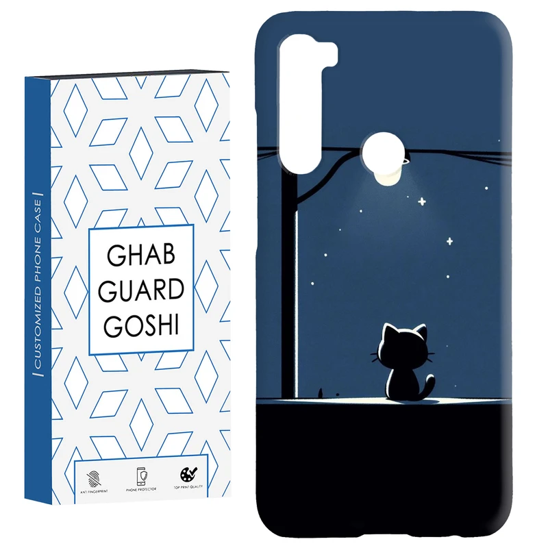 کاور قاب گارد گوشی طرح گربه کد Dimo-189 مناسب برای گوشی موبایل شیائومی Redmi Note 8 