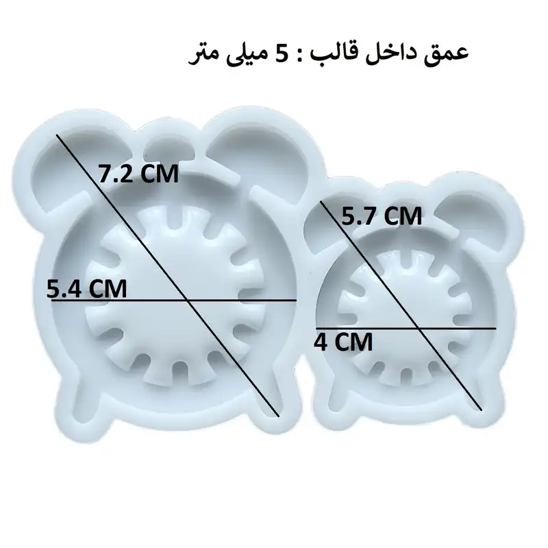 قالب رزین مدل ساعت رومیزی طرح آکواریومی کد C-ak2
