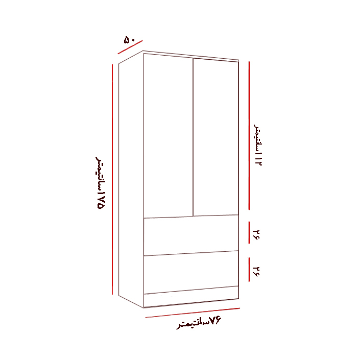 کمد لباس مدل DLF37L