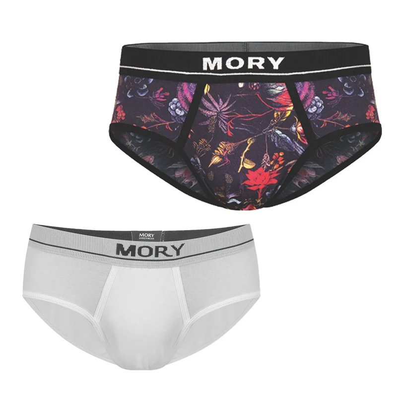 شورت اسلیپ مردانه موری مدل 049 بسته 2 عددی