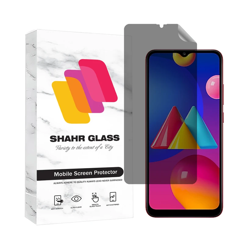        محافظ صفحه نمایش هیدروژل شهر گلس مدل NAPRIFRSH مناسب برای گوشی موبایل سامسونگ Galaxy M02s